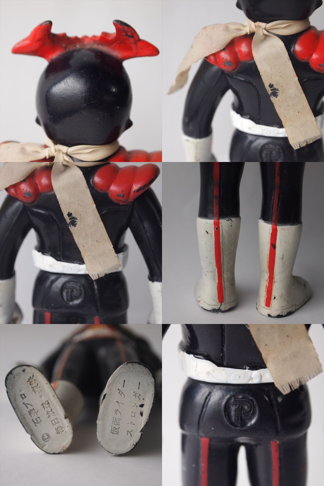 The