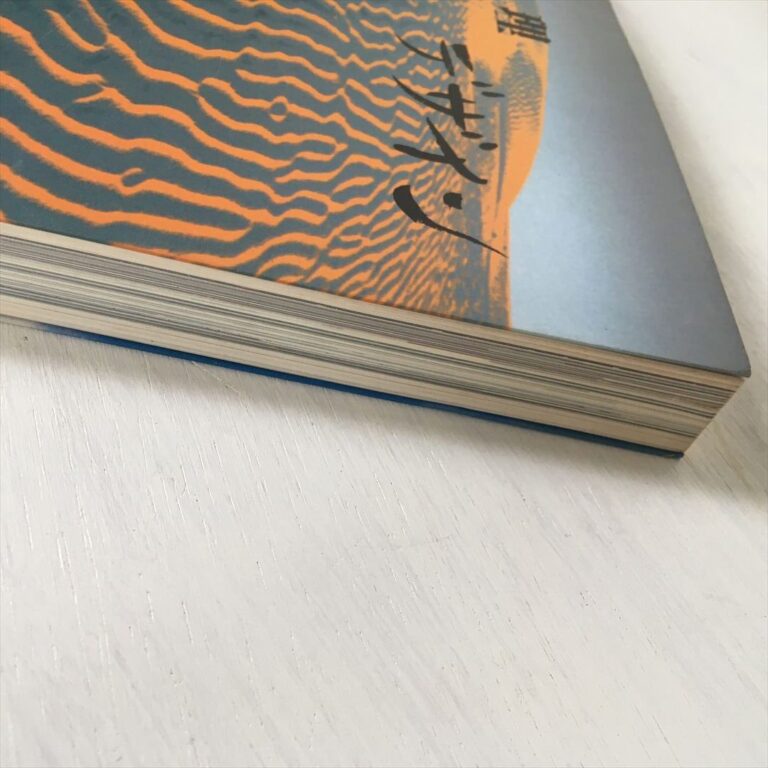 TZ000188