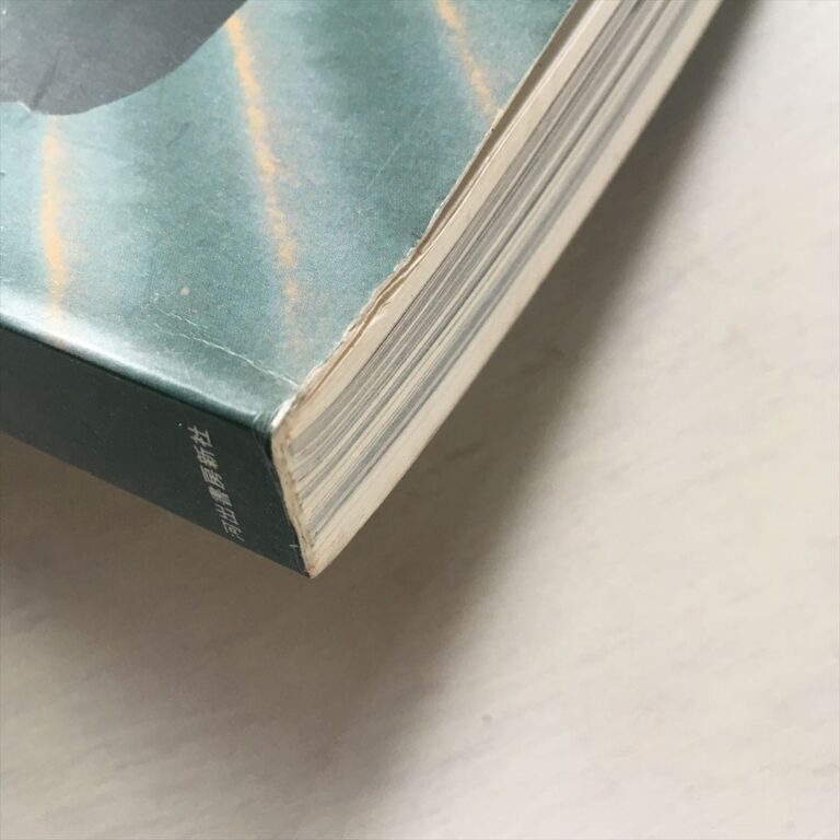 TZ000188