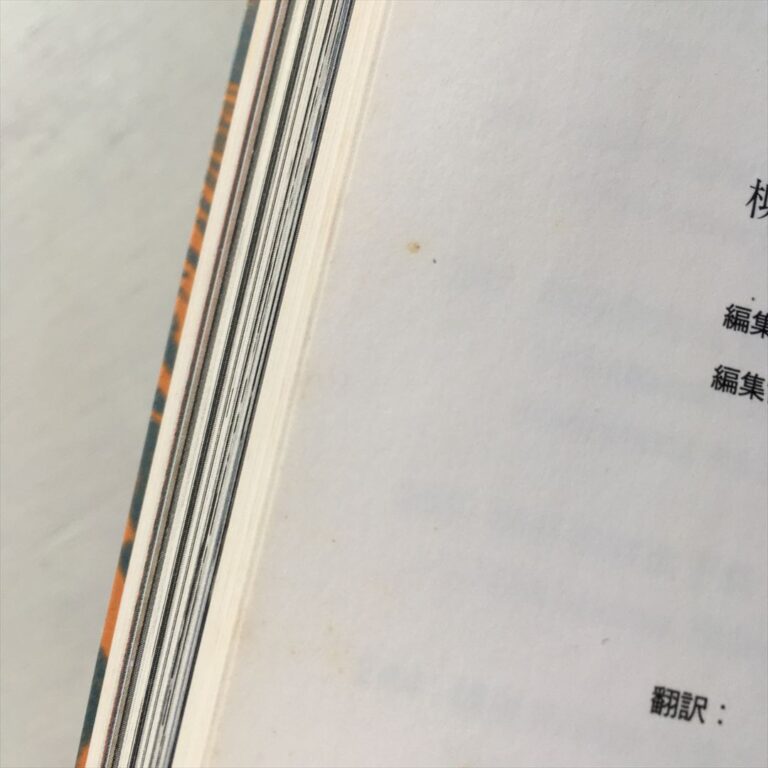 TZ000188