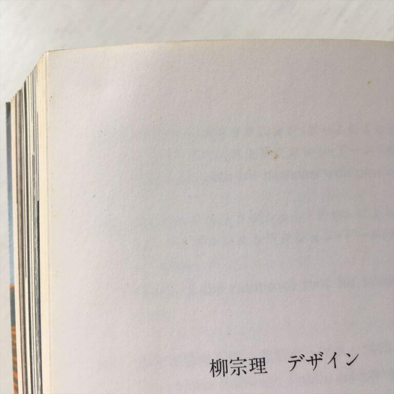 TZ000188