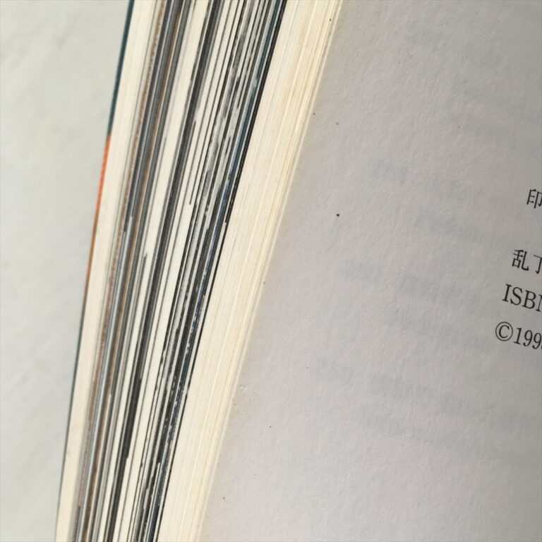 TZ000188