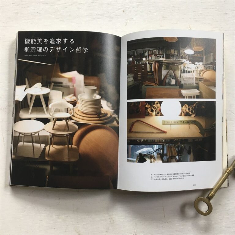 TZ000188