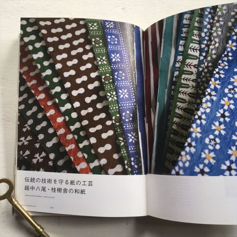 TZ000188